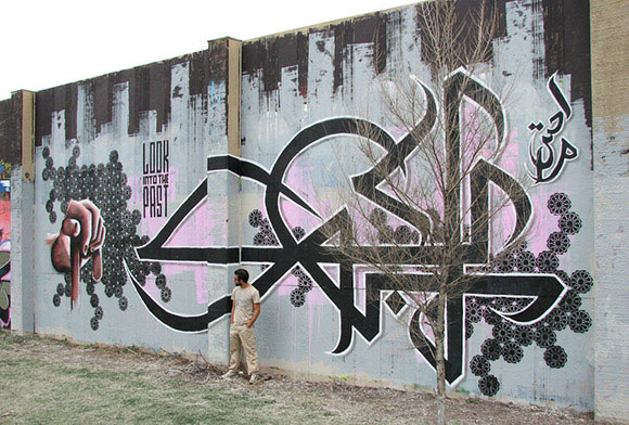 Wall Calligraffiti