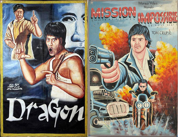 Illustrated Movie Poster from Russia