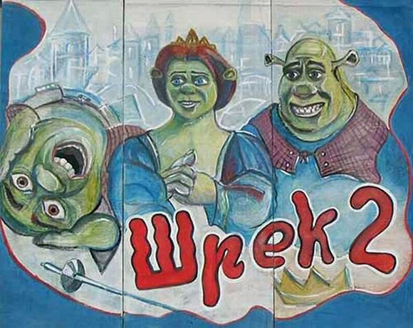 Illustrated Movie Poster from Russia