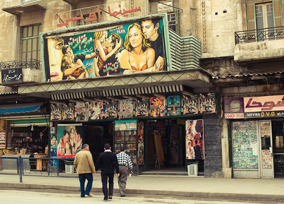 Illustrated Movie Poster from Syria