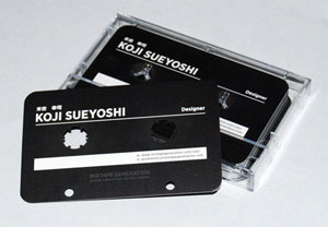 Business Card Design