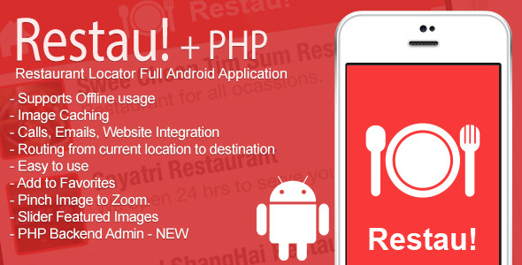 9-useful-android-source-codes-for-building-restaurant-app